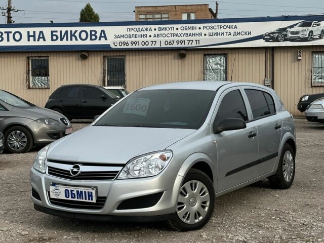 Серый Опель Астра, объемом двигателя 1.4 л и пробегом 229 тыс. км за 5500 $, фото 1 на Automoto.ua