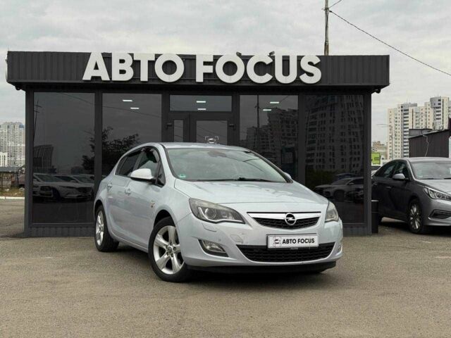 Серый Опель Астра, объемом двигателя 1.6 л и пробегом 245 тыс. км за 8490 $, фото 1 на Automoto.ua
