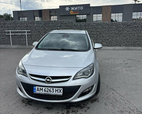 Сірий Опель Астра, об'ємом двигуна 1.4 л та пробігом 228 тис. км за 7999 $, фото 1 на Automoto.ua
