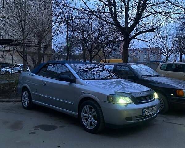 Сірий Опель Астра, об'ємом двигуна 2.2 л та пробігом 172 тис. км за 4391 $, фото 1 на Automoto.ua