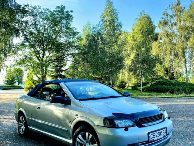 Серый Опель Астра, объемом двигателя 2.2 л и пробегом 172 тыс. км за 4391 $, фото 1 на Automoto.ua