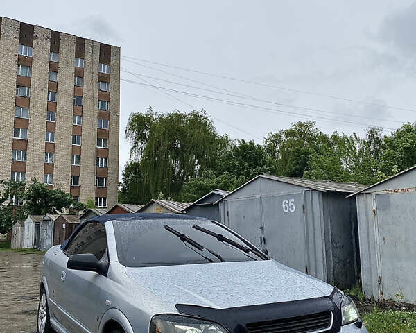 Сірий Опель Астра, об'ємом двигуна 2.2 л та пробігом 269 тис. км за 4500 $, фото 1 на Automoto.ua