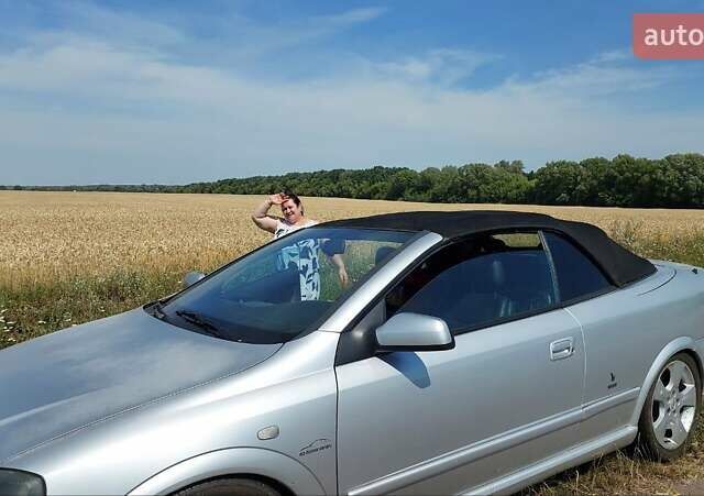 Сірий Опель Астра, об'ємом двигуна 2.2 л та пробігом 232 тис. км за 2000 $, фото 1 на Automoto.ua