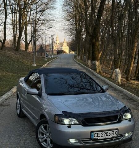 Серый Опель Астра, объемом двигателя 2.2 л и пробегом 271 тыс. км за 3800 $, фото 1 на Automoto.ua