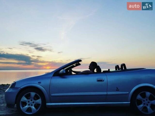 Серый Опель Астра, объемом двигателя 2.2 л и пробегом 212 тыс. км за 3700 $, фото 1 на Automoto.ua