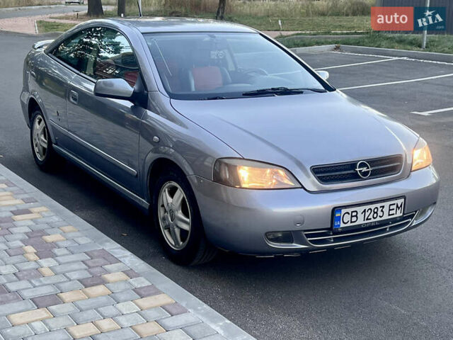 Сірий Опель Астра, об'ємом двигуна 1.8 л та пробігом 245 тис. км за 3200 $, фото 1 на Automoto.ua