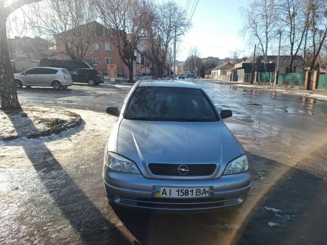 Серый Опель Астра, объемом двигателя 1.4 л и пробегом 250 тыс. км за 4300 $, фото 1 на Automoto.ua