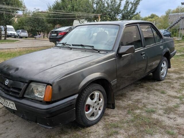 Серый Опель Астра, объемом двигателя 1.8 л и пробегом 350 тыс. км за 590 $, фото 1 на Automoto.ua