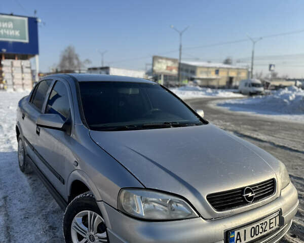 Сірий Опель Астра, об'ємом двигуна 1.39 л та пробігом 280 тис. км за 2600 $, фото 1 на Automoto.ua