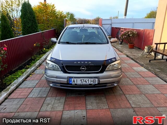 Сірий Опель Астра, об'ємом двигуна 1.4 л та пробігом 505 тис. км за 1500 $, фото 1 на Automoto.ua