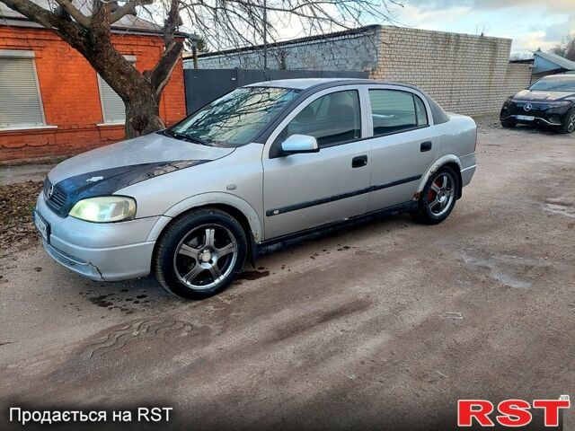 Сірий Опель Астра, об'ємом двигуна 1.4 л та пробігом 263 тис. км за 2600 $, фото 1 на Automoto.ua