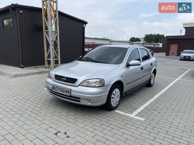 Сірий Опель Астра, об'ємом двигуна 1.6 л та пробігом 278 тис. км за 2200 $, фото 1 на Automoto.ua