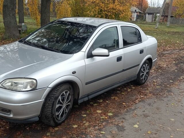 Опель Астра 2001 в Зенькове на Automoto.ua Серый Опель Астра, объемом двигателя 1.6 л и пробегом 146 тыс. км за 2900 $, фото 1 на Automoto.ua