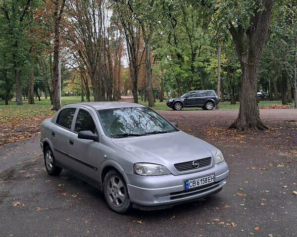 Сірий Опель Астра, об'ємом двигуна 2.2 л та пробігом 380 тис. км за 2500 $, фото 1 на Automoto.ua