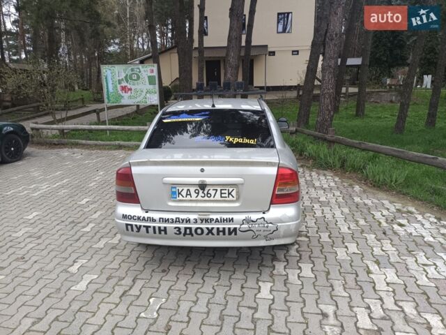 Сірий Опель Астра, об'ємом двигуна 1.4 л та пробігом 340 тис. км за 3700 $, фото 1 на Automoto.ua