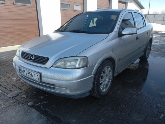 Сірий Опель Астра, об'ємом двигуна 1.6 л та пробігом 300 тис. км за 2650 $, фото 1 на Automoto.ua