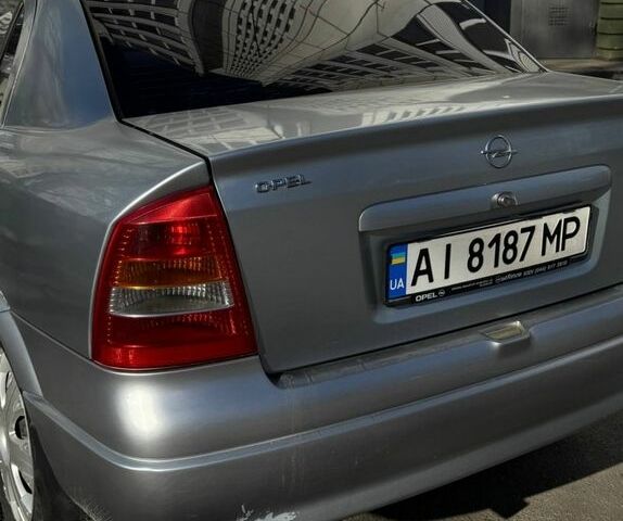 Сірий Опель Астра, об'ємом двигуна 1.37 л та пробігом 139 тис. км за 3000 $, фото 1 на Automoto.ua