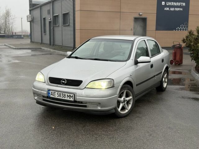 Серый Опель Астра, объемом двигателя 1.4 л и пробегом 300 тыс. км за 2800 $, фото 1 на Automoto.ua