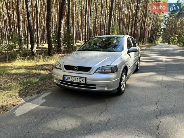 Серый Опель Астра, объемом двигателя 1.6 л и пробегом 117 тыс. км за 4350 $, фото 1 на Automoto.ua