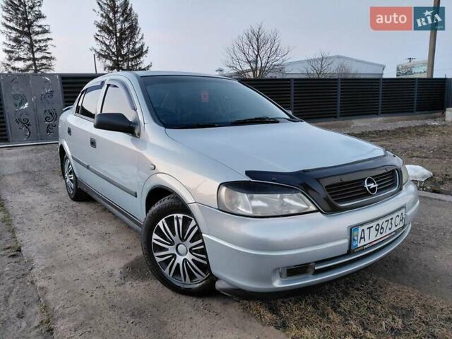 Сірий Опель Астра, об'ємом двигуна 1.4 л та пробігом 209 тис. км за 2999 $, фото 1 на Automoto.ua