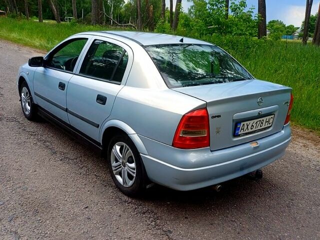 Сірий Опель Астра, об'ємом двигуна 1.4 л та пробігом 165 тис. км за 3000 $, фото 1 на Automoto.ua