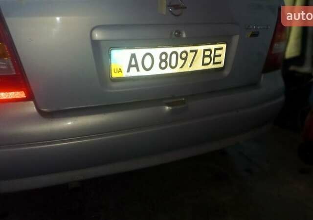 Серый Опель Астра, объемом двигателя 1.39 л и пробегом 200 тыс. км за 3300 $, фото 1 на Automoto.ua