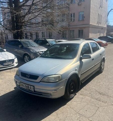 Сірий Опель Астра, об'ємом двигуна 1.4 л та пробігом 285 тис. км за 2400 $, фото 1 на Automoto.ua