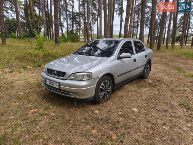 Сірий Опель Астра, об'ємом двигуна 1.6 л та пробігом 248 тис. км за 2250 $, фото 1 на Automoto.ua