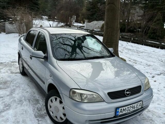 Серый Опель Астра, объемом двигателя 1.4 л и пробегом 318 тыс. км за 3499 $, фото 1 на Automoto.ua