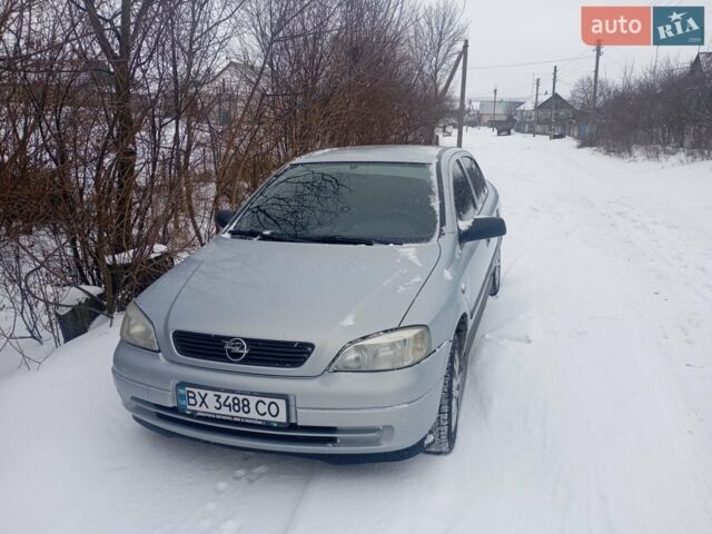 Серый Опель Астра, объемом двигателя 1.4 л и пробегом 222 тыс. км за 4000 $, фото 1 на Automoto.ua