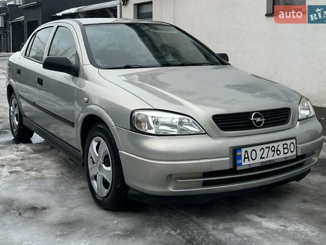 Сірий Опель Астра, об'ємом двигуна 1.4 л та пробігом 180 тис. км за 4000 $, фото 1 на Automoto.ua