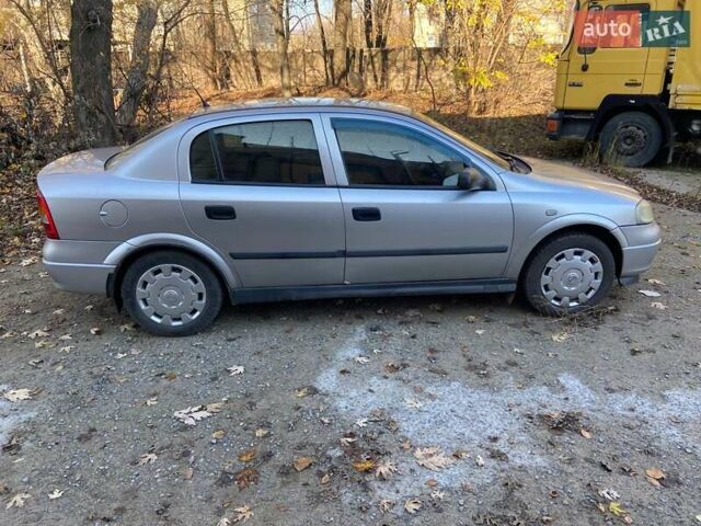 Сірий Опель Астра, об'ємом двигуна 1.4 л та пробігом 450 тис. км за 3200 $, фото 1 на Automoto.ua