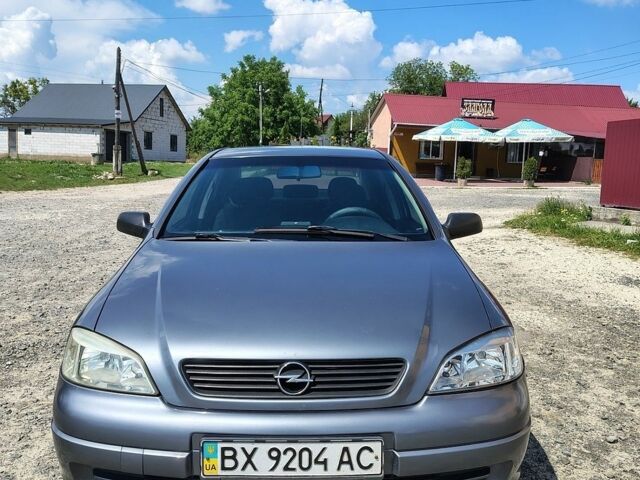 Сірий Опель Астра, об'ємом двигуна 1.4 л та пробігом 210 тис. км за 3150 $, фото 1 на Automoto.ua
