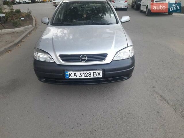 Сірий Опель Астра, об'ємом двигуна 1.4 л та пробігом 350 тис. км за 3000 $, фото 1 на Automoto.ua