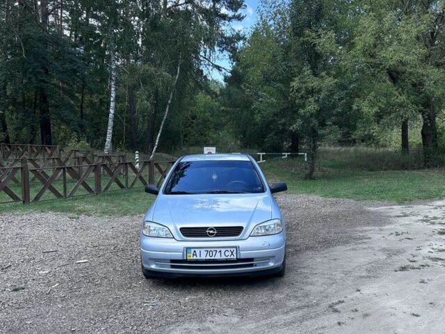 Сірий Опель Астра, об'ємом двигуна 1.4 л та пробігом 188 тис. км за 3500 $, фото 1 на Automoto.ua