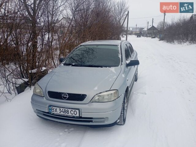 Сірий Опель Астра, об'ємом двигуна 1.4 л та пробігом 222 тис. км за 4000 $, фото 1 на Automoto.ua