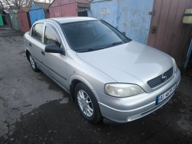 Серый Опель Астра, объемом двигателя 1.4 л и пробегом 282 тыс. км за 3000 $, фото 1 на Automoto.ua