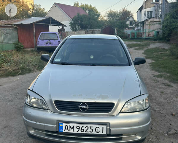 Серый Опель Астра, объемом двигателя 1.39 л и пробегом 366 тыс. км за 3099 $, фото 1 на Automoto.ua