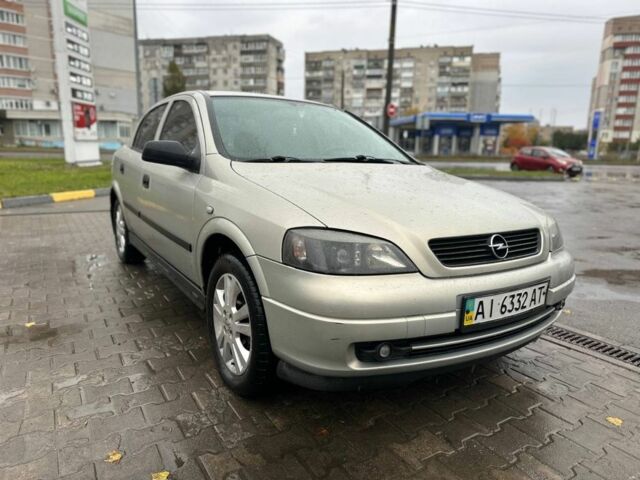 Серый Опель Астра, объемом двигателя 1.4 л и пробегом 186 тыс. км за 3449 $, фото 1 на Automoto.ua