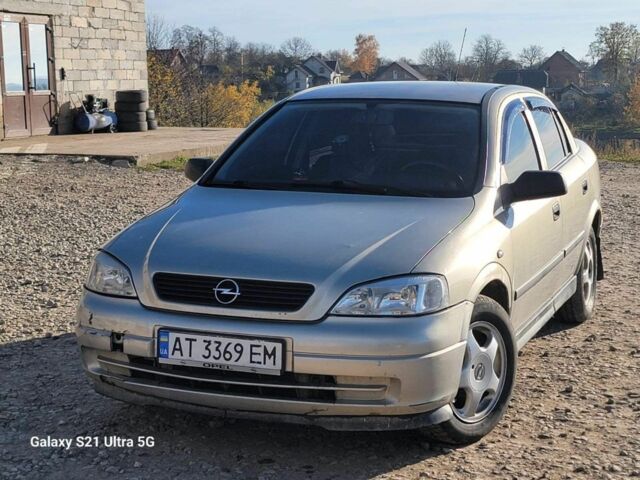 Сірий Опель Астра, об'ємом двигуна 0 л та пробігом 195 тис. км за 2800 $, фото 1 на Automoto.ua
