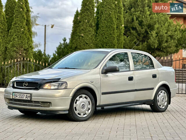 Опель Астра 2006 в Кропивницком (Кировограде) на Automoto.ua Серый Опель Астра, объемом двигателя 1.4 л и пробегом 360 тыс. км за 3750 $, фото 1 на Automoto.ua