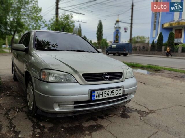 Сірий Опель Астра, об'ємом двигуна 1.4 л та пробігом 210 тис. км за 3100 $, фото 1 на Automoto.ua