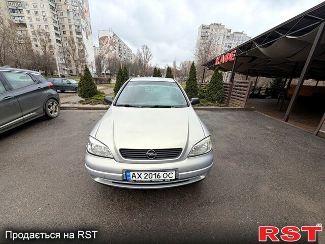 Сірий Опель Астра, об'ємом двигуна 1.4 л та пробігом 245 тис. км за 3500 $, фото 1 на Automoto.ua