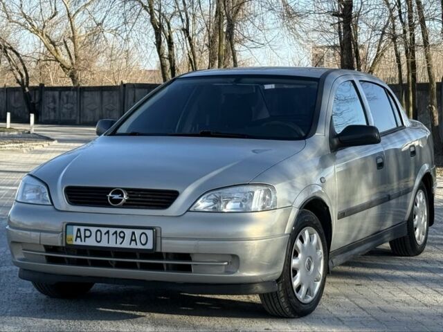 Сірий Опель Астра, об'ємом двигуна 1.4 л та пробігом 120 тис. км за 3999 $, фото 1 на Automoto.ua