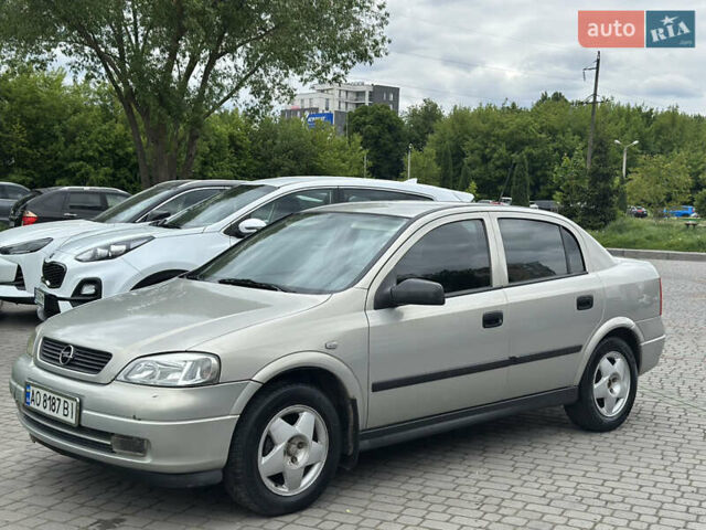 Серый Опель Астра, объемом двигателя 1.4 л и пробегом 188 тыс. км за 2990 $, фото 1 на Automoto.ua