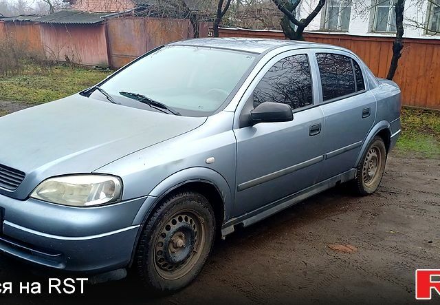Сірий Опель Астра, об'ємом двигуна 1.4 л та пробігом 300 тис. км за 2000 $, фото 1 на Automoto.ua