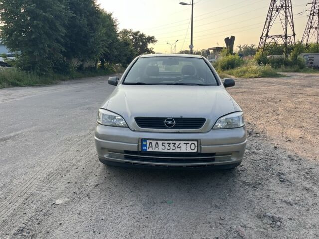 Сірий Опель Астра, об'ємом двигуна 1.4 л та пробігом 400 тис. км за 2500 $, фото 1 на Automoto.ua