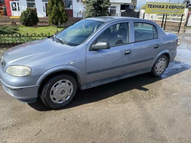 Сірий Опель Астра, об'ємом двигуна 1.4 л та пробігом 139 тис. км за 2999 $, фото 1 на Automoto.ua