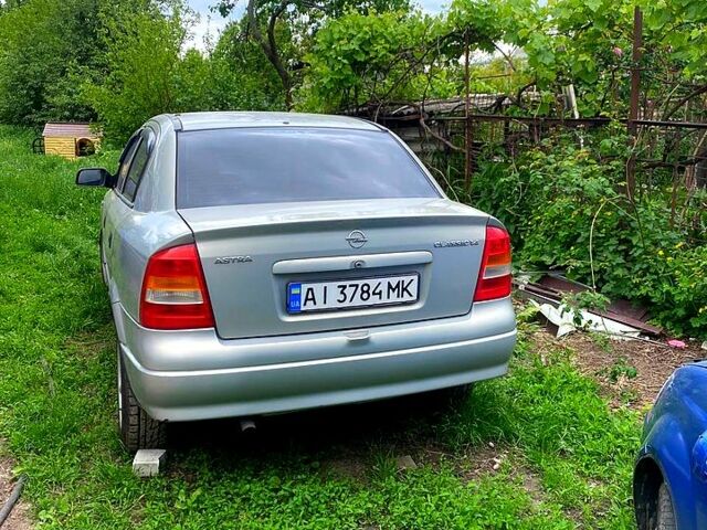 Сірий Опель Астра, об'ємом двигуна 1.4 л та пробігом 250 тис. км за 3800 $, фото 1 на Automoto.ua