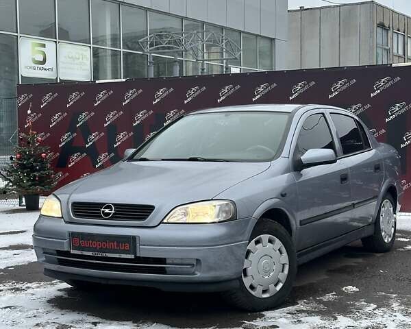 Серый Опель Астра, объемом двигателя 1.36 л и пробегом 186 тыс. км за 4400 $, фото 1 на Automoto.ua
